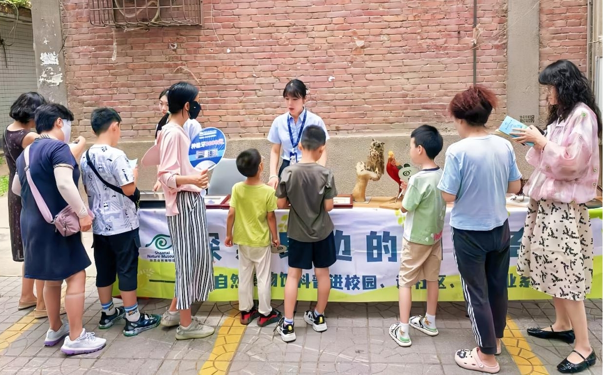 “邂逅天空之灵”，共护生态家园
