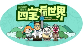 提升青少年科学素养 我们一直在行动